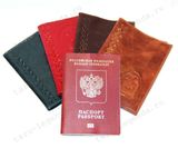 Обложки для паспорта/ документов /книг