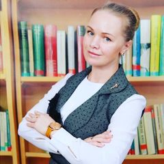 Москалева Елена Леонидовна