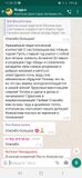 Родители группы "Ягодка"