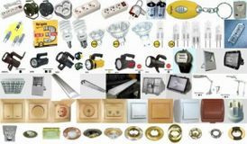 ЭЛЕКТРОТОВАРЫ