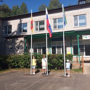 🌞🌞🌞«Перезагрузка "Солнечного": смена №2, поехали!»