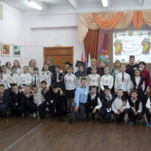 Посвящение в пятиклассники