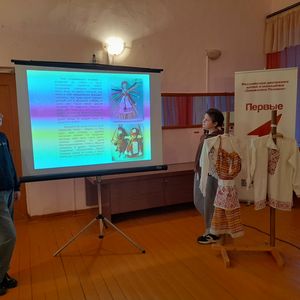 Акция «Россия - семья семьей»