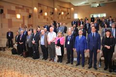 Открытие конференции