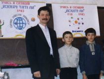 Привалихин Сергей Александрович 