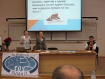 Давыдова Вера Юрьевна, Таратенко Татьяна Александровна, Трофименко Раиса Викторовна