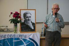 Павел (Песах) Амнуэль