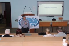 Открытие ТРИЗ Саммита 2017 года