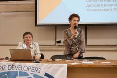 Давыдова Вера Юрьевна, Таратенко Татьяна Александровна