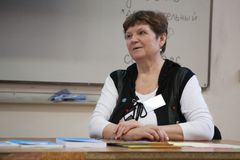 Трофименко Раиса Викторовна