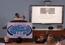 Андрей Петрович Дьяченко