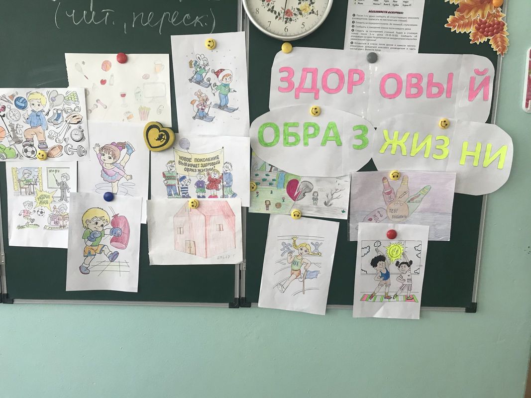 Арока Новое Видео Показать 2022 Год