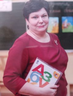 Галицкая Людмила Дмитриевна