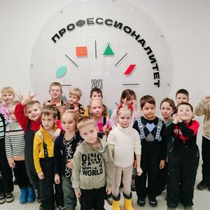 Проект "Кем Быть"