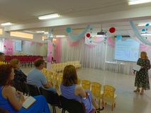 Школа для родителей