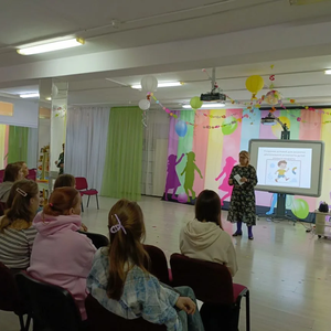 Базовая площадка