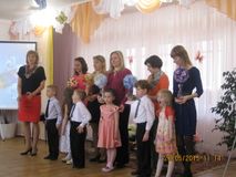 группа № 04 "Золотая роыбка"