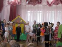 "Доктор Айболит" К. И. Чуковский