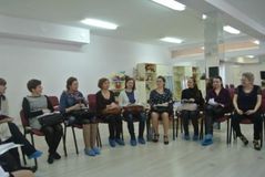 Рефлексивный круг