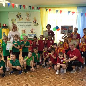 Азбука безопасности