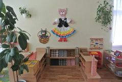 наша группа