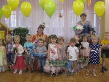 группа № 01 "Солнышко"