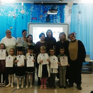 Мои первые открытия