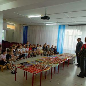 Год Защитника Отечества