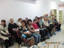 Приветствие гостей