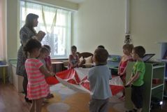 Организованная деятельность