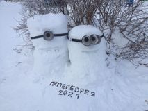 группа 10А и 11А