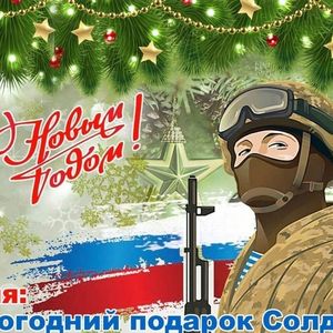 "Марафон добрых дел"