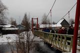 Мост пешеходный п. Чална, стоимость проекта - 1748 тыс. рублей, подрядная организация - ООО "СК Мост"