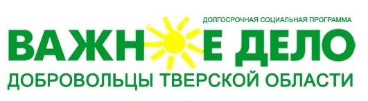 чем занимаешься картинки прикольные. общественно важное дело. виды общественно полезного труда. дружба в коллективе. общественно важное дело.