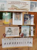 Страницы книг расскажут о войне