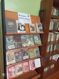 И память книга оживит