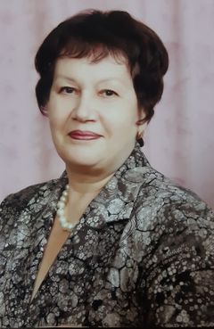 Балеевских Галина Леонидовна