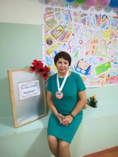 Савастьянова Татьяна Алексеевна