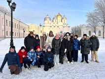 Великий Новгород