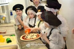 Кулинарный мастер-класс