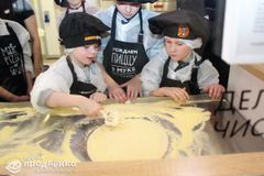 Кулинарный мастер-класс