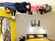 Дом вверх дном