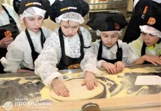 Кулинарный мастер-класс