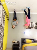 Дом вверх дном