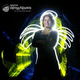 Рисование светом