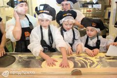 Кулинарный мастер-класс