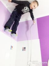 Дом вверх дном