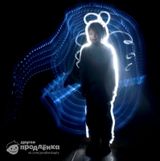 Рисование светом