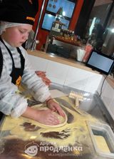 Кулинарный мастер-класс