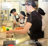 Кулинарный мастер-класс